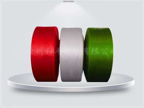 Colored nylon yarn